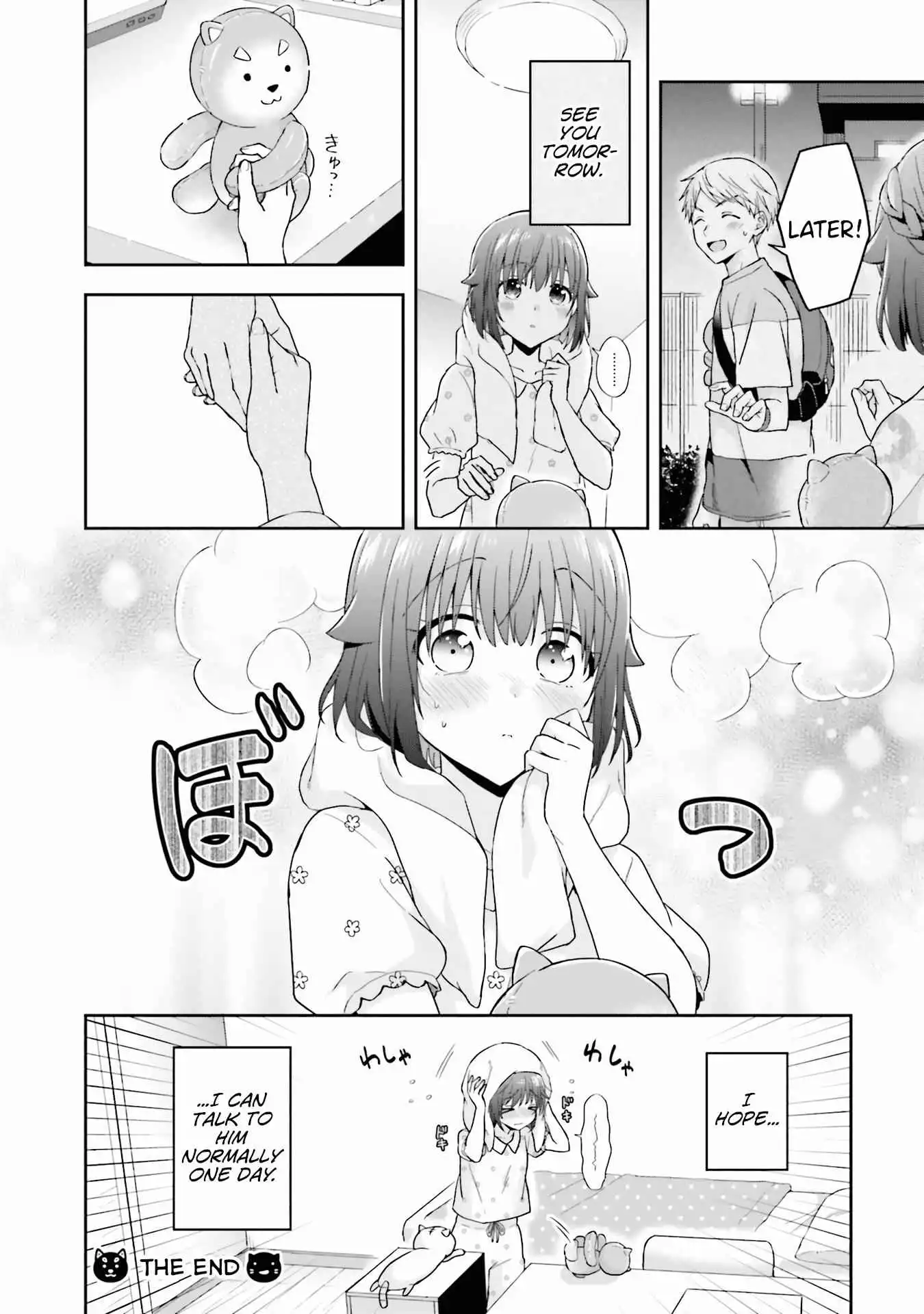 The Quiet Komori-san and the Loud Oobayashi-kun Chapter 38 4